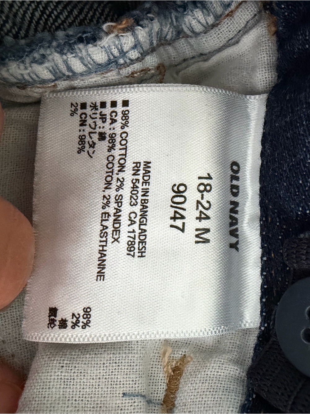 Old Navy Dark Blue Skinny Jeans for Girls Size 18-24M - Picture 6 of 6